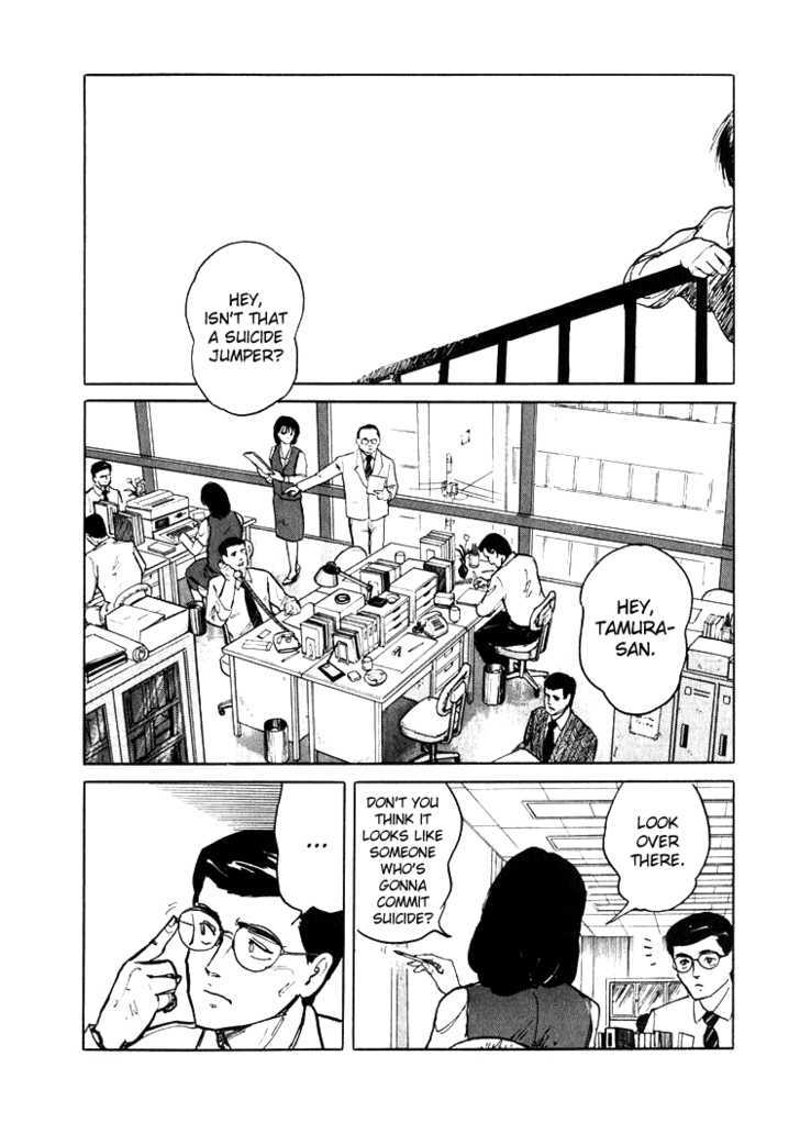 Hone no Oto Chapter 1 page 5 - Chapter 1 : Sea of Garbage