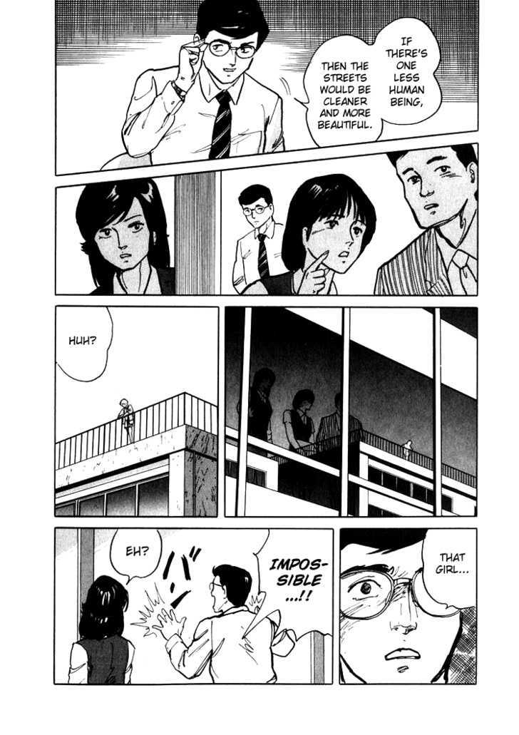 Hone no Oto Chapter 1 page 7 - Chapter 1 : Sea of Garbage