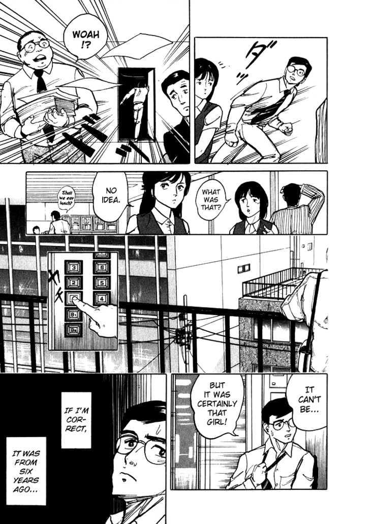 Hone no Oto Chapter 1 page 8 - Chapter 1 : Sea of Garbage