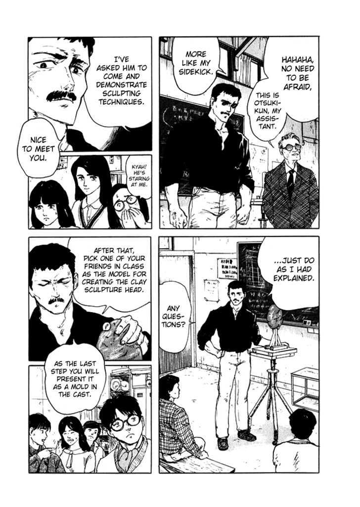 Hone no Oto Chapter 2 page 11 - Chapter 2 : Unfinished