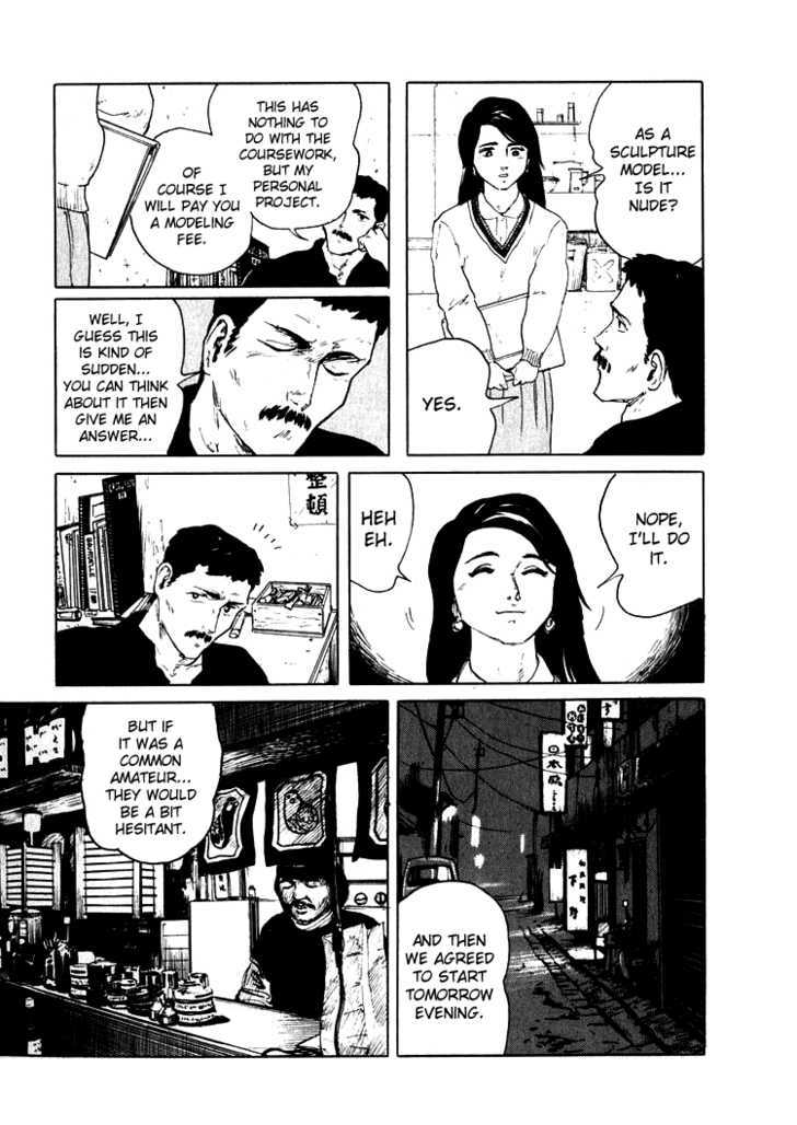 Hone no Oto Chapter 2 page 13 - Chapter 2 : Unfinished
