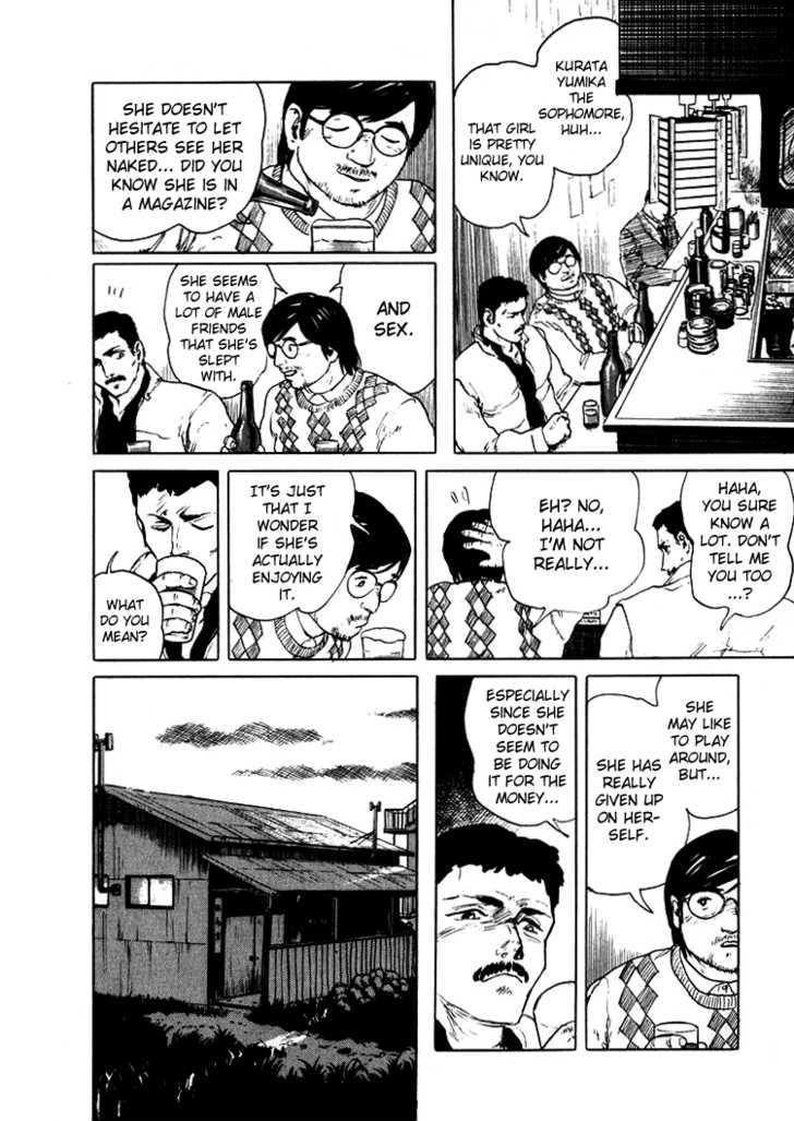 Hone no Oto Chapter 2 page 14 - Chapter 2 : Unfinished