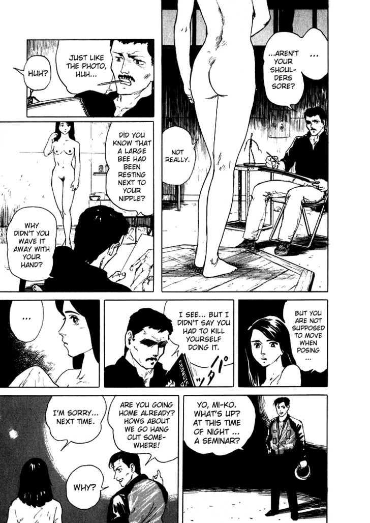 Hone no Oto Chapter 2 page 15 - Chapter 2 : Unfinished