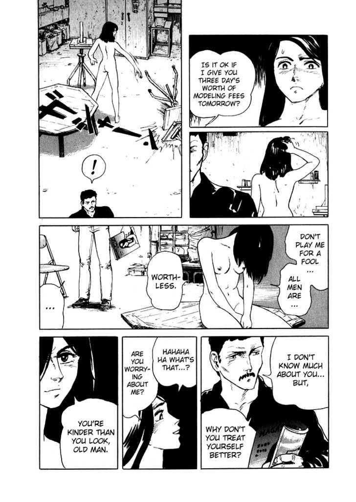 Hone no Oto Chapter 2 page 18 - Chapter 2 : Unfinished