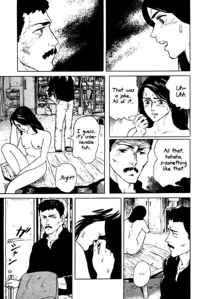 Hone no Oto Chapter 2 page 21 - Chapter 2 : Unfinished