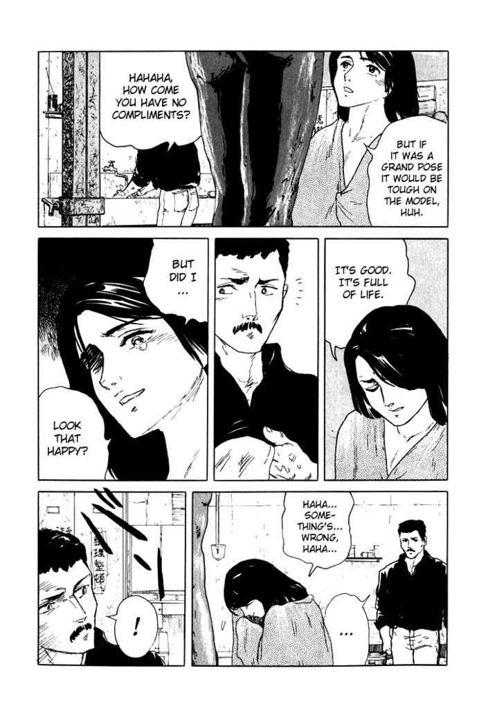 Hone no Oto Chapter 2 page 25 - Chapter 2 : Unfinished