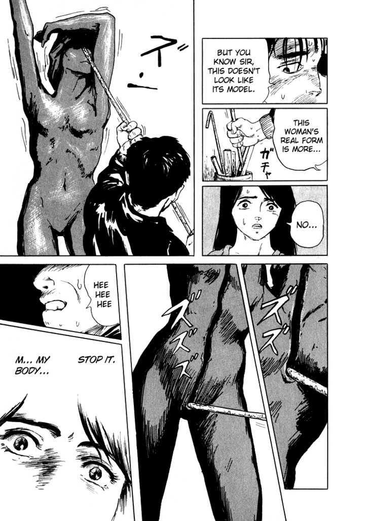 Hone no Oto Chapter 2 page 29 - Chapter 2 : Unfinished