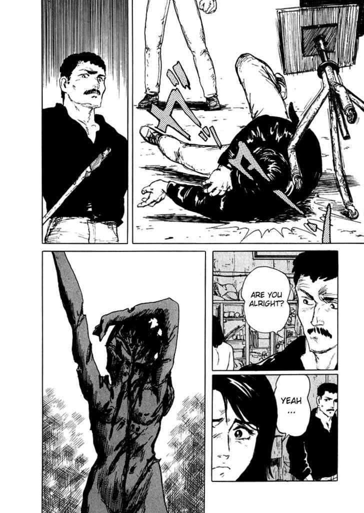 Hone no Oto Chapter 2 page 32 - Chapter 2 : Unfinished