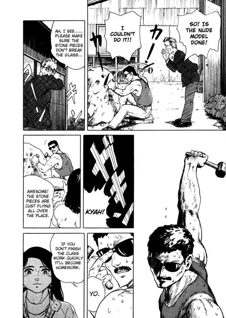 Hone no Oto Chapter 2 page 34 - Chapter 2 : Unfinished