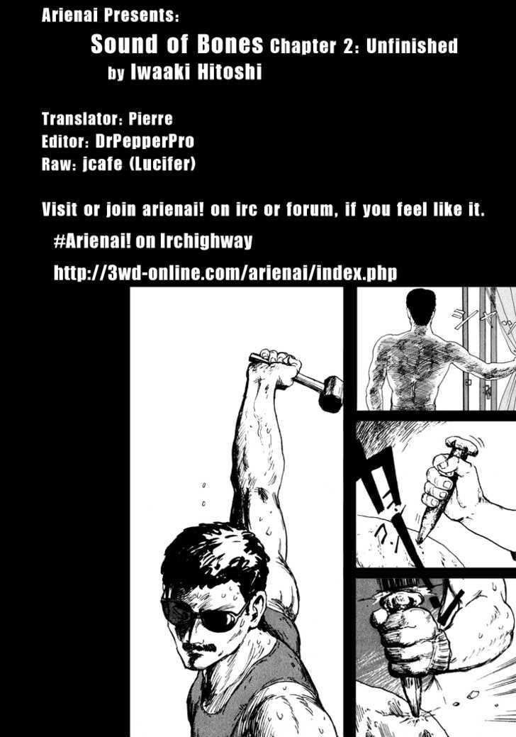 Hone no Oto Chapter 2 page 37 - Chapter 2 : Unfinished