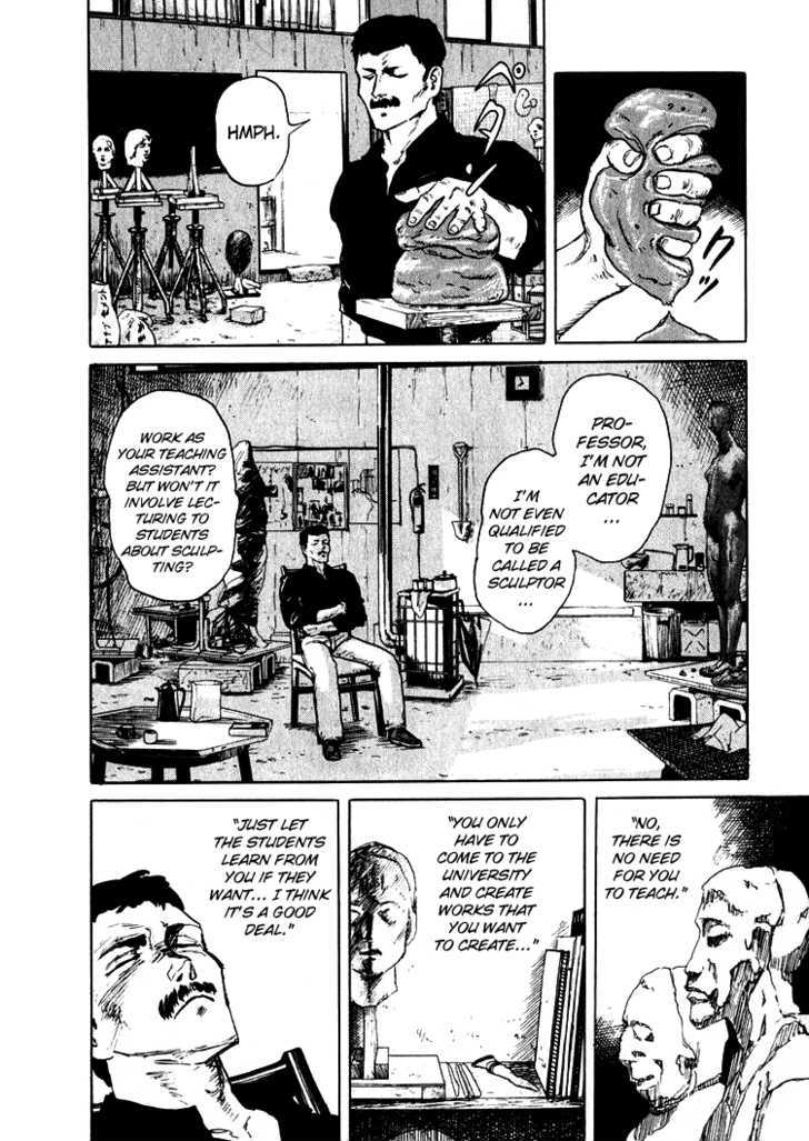 Hone no Oto Chapter 2 page 4 - Chapter 2 : Unfinished