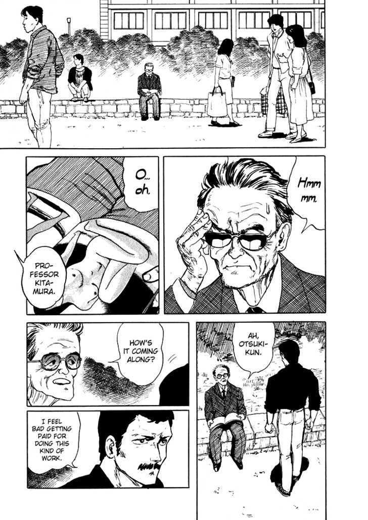 Hone no Oto Chapter 2 page 5 - Chapter 2 : Unfinished