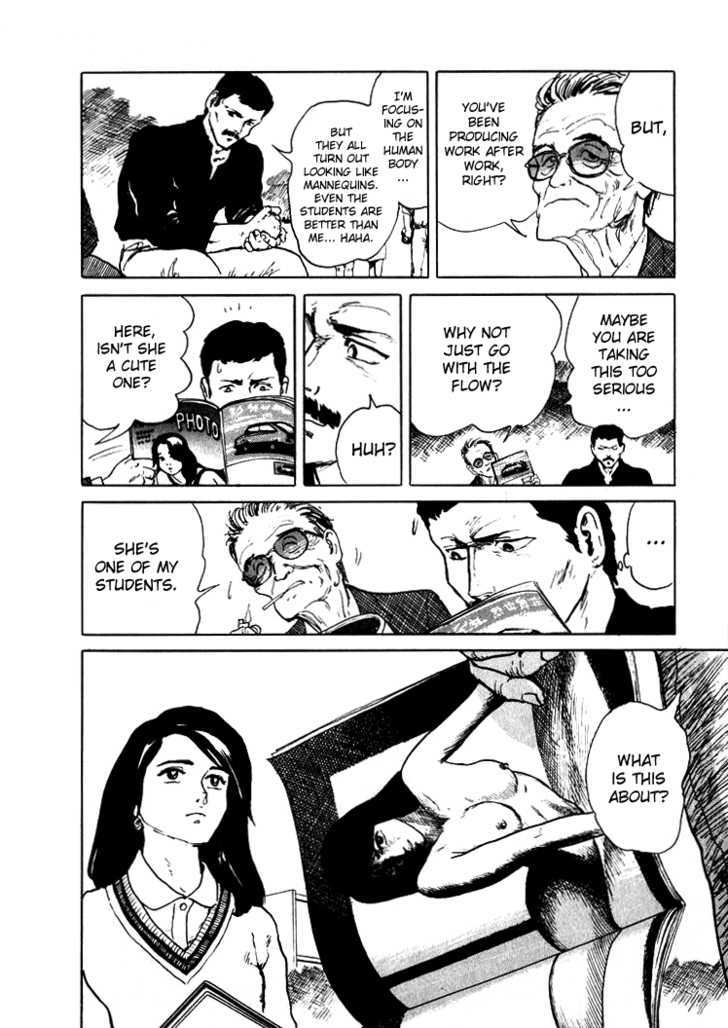 Hone no Oto Chapter 2 page 6 - Chapter 2 : Unfinished