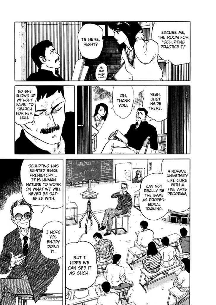 Hone no Oto Chapter 2 page 9 - Chapter 2 : Unfinished