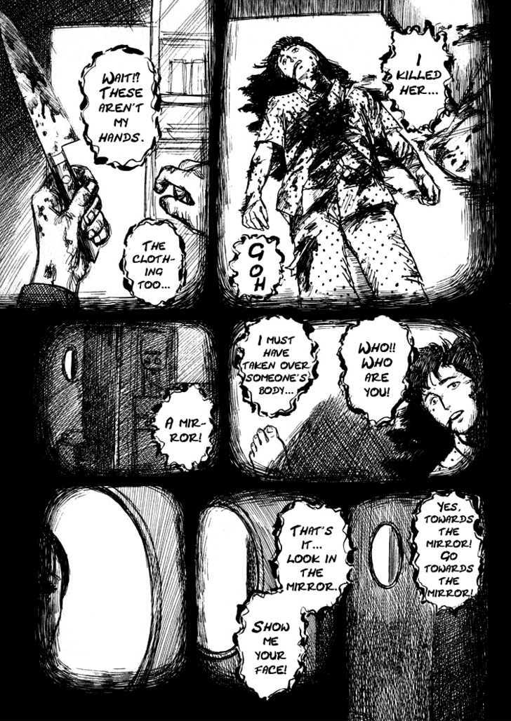 Hone no Oto Chapter 3 page 11 - Chapter 3 : Dreams that Kill