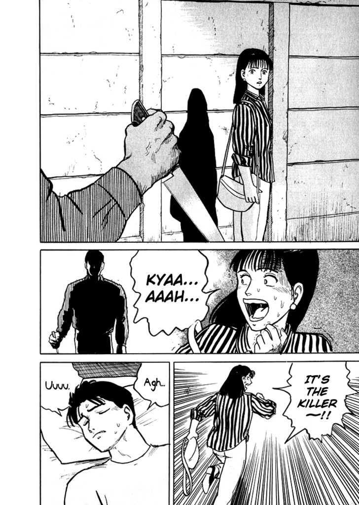 Hone no Oto Chapter 3 page 18 - Chapter 3 : Dreams that Kill