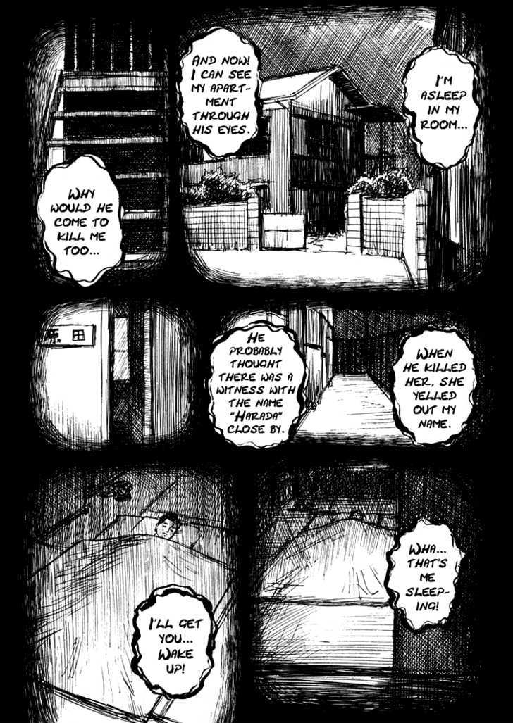 Hone no Oto Chapter 3 page 22 - Chapter 3 : Dreams that Kill