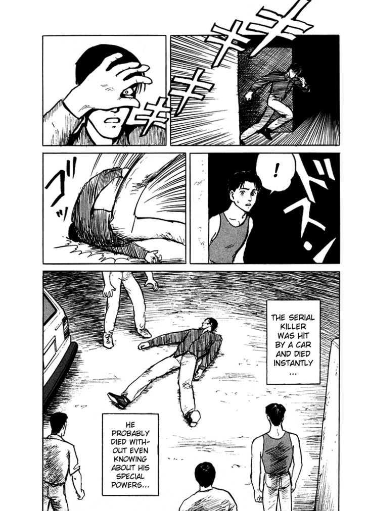 Hone no Oto Chapter 3 page 26 - Chapter 3 : Dreams that Kill