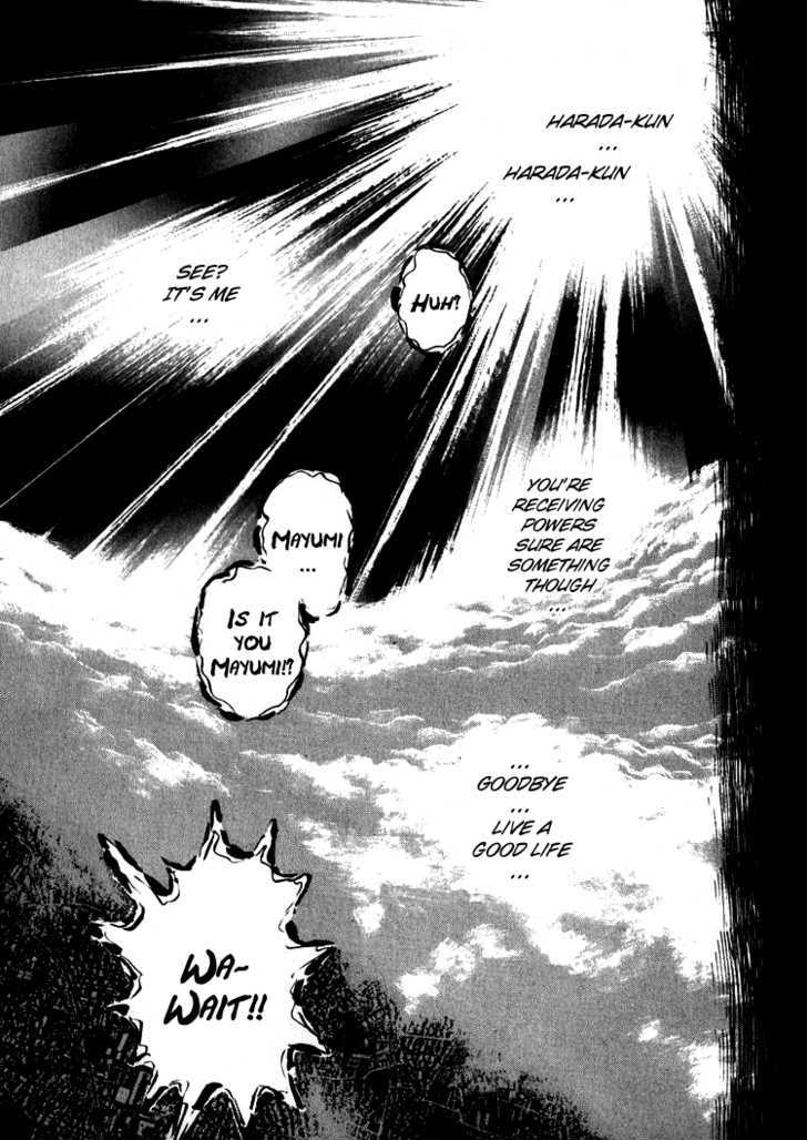 Hone no Oto Chapter 3 page 29 - Chapter 3 : Dreams that Kill