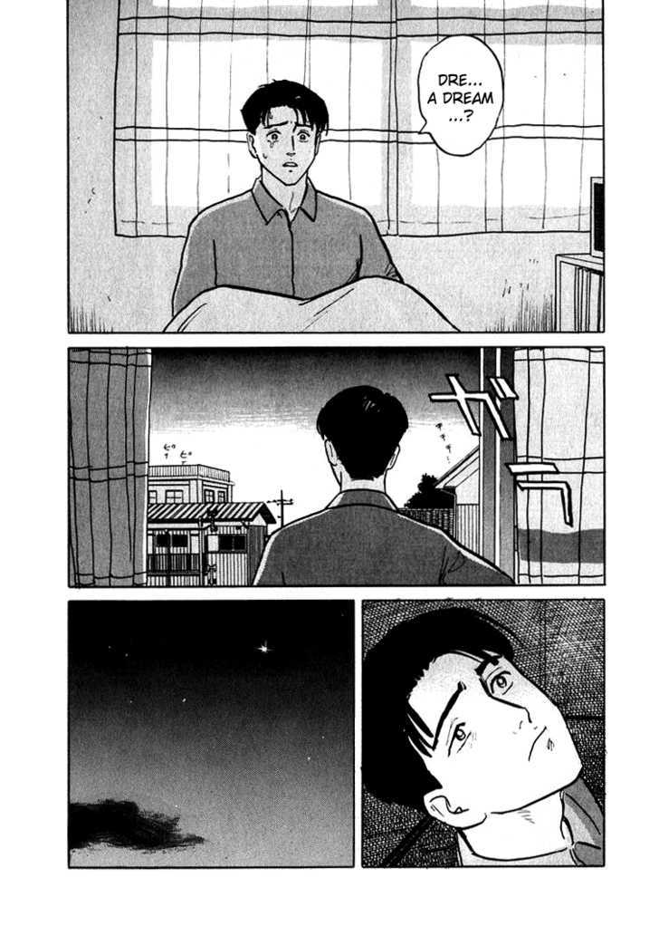 Hone no Oto Chapter 3 page 30 - Chapter 3 : Dreams that Kill