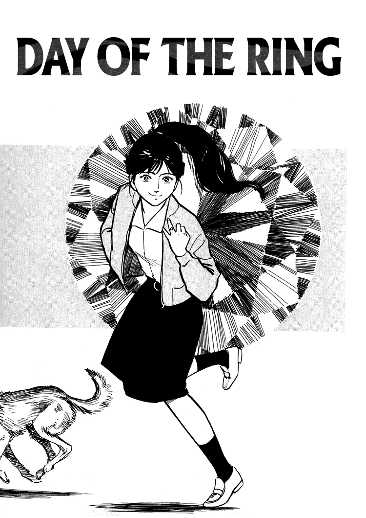 Hone no Oto Chapter 4.2 page 1 - Chapter 4 v2 : The Day of the Ring