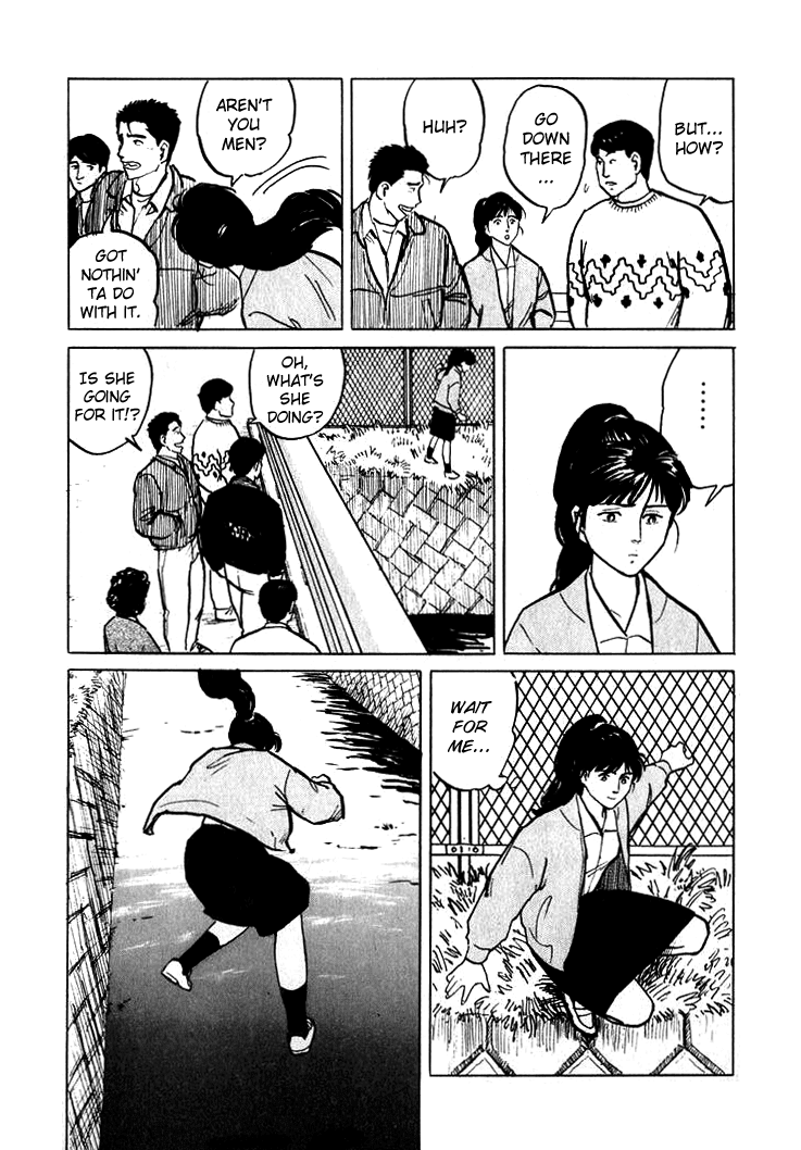 Hone no Oto Chapter 4.2 page 10 - Chapter 4 v2 : The Day of the Ring