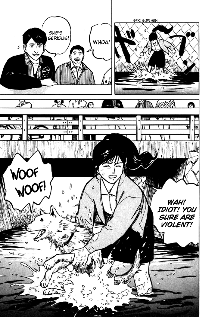 Hone no Oto Chapter 4.2 page 11 - Chapter 4 v2 : The Day of the Ring