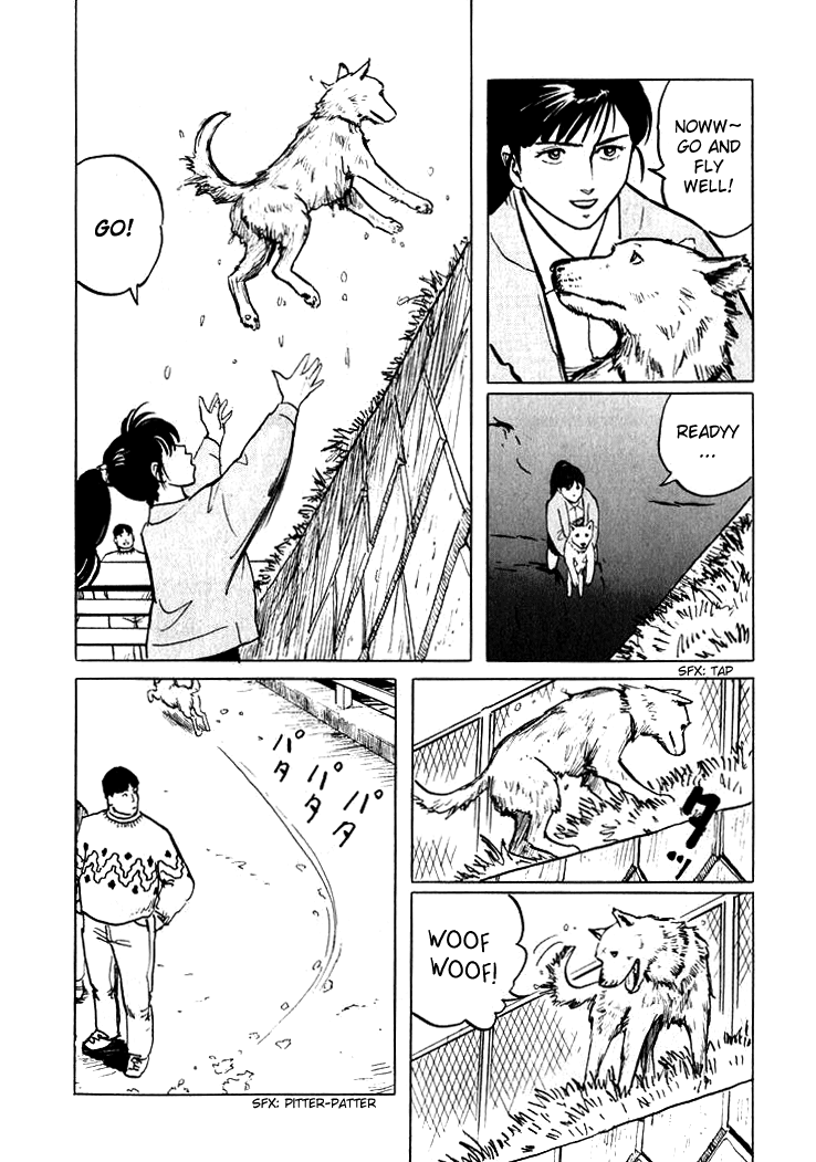 Hone no Oto Chapter 4.2 page 12 - Chapter 4 v2 : The Day of the Ring