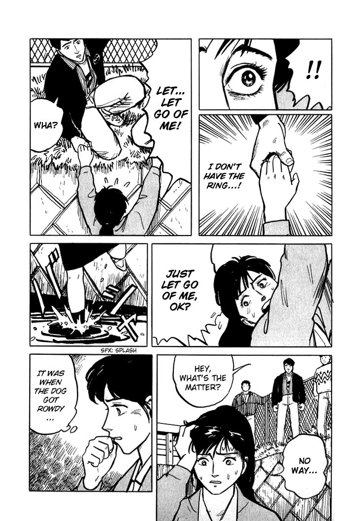 Hone no Oto Chapter 4.2 page 14 - Chapter 4 v2 : The Day of the Ring