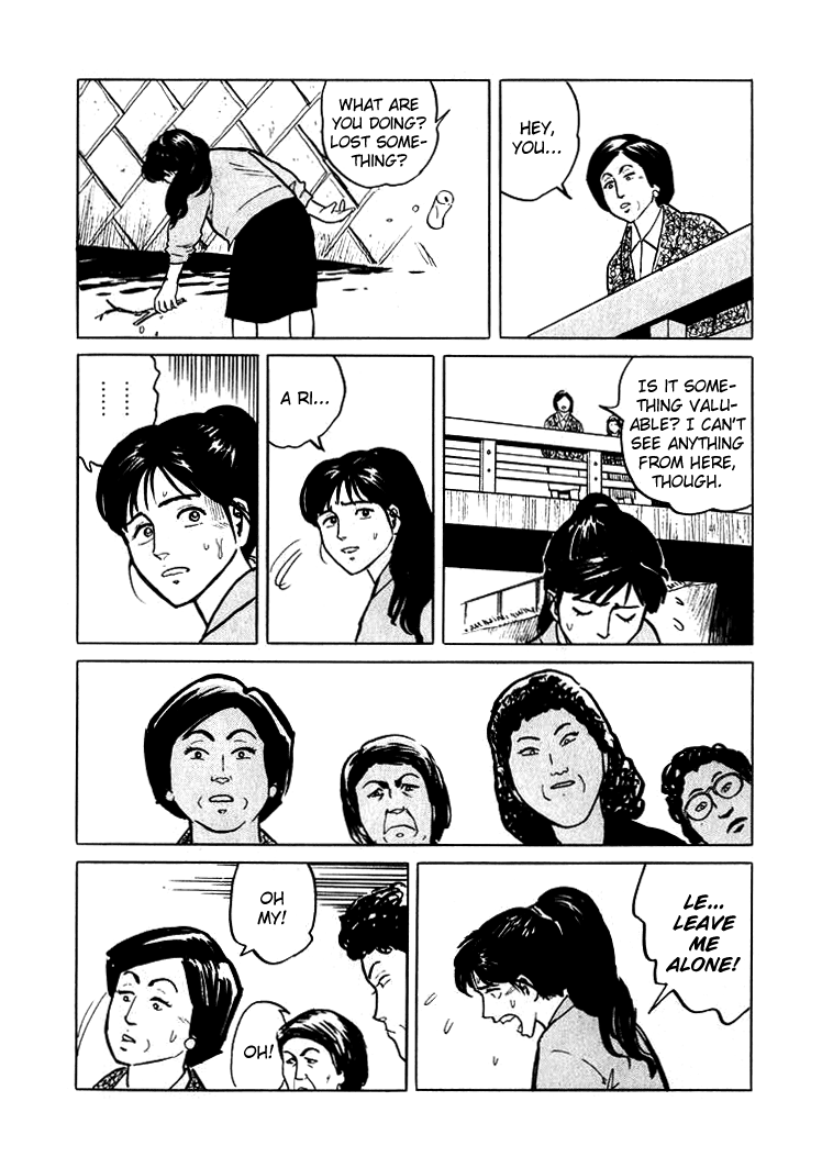 Hone no Oto Chapter 4.2 page 16 - Chapter 4 v2 : The Day of the Ring