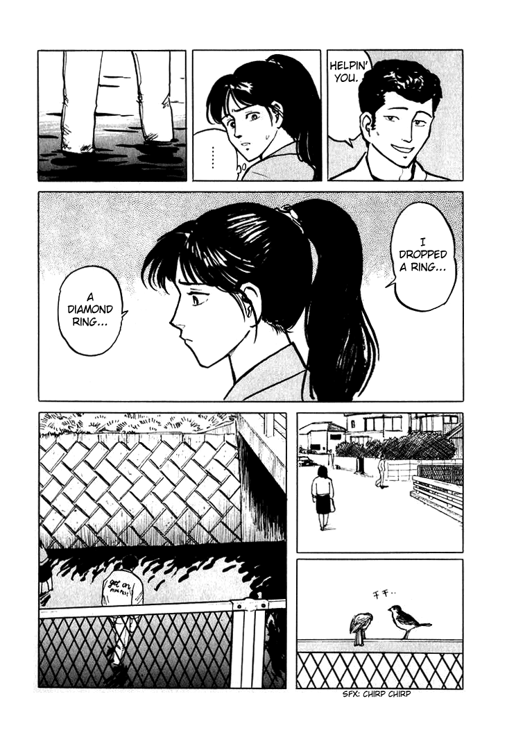 Hone no Oto Chapter 4.2 page 19 - Chapter 4 v2 : The Day of the Ring