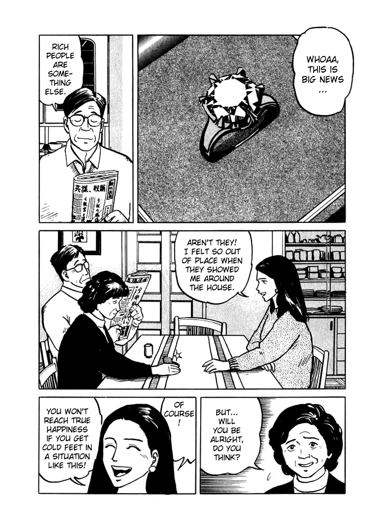 Hone no Oto Chapter 4.2 page 2 - Chapter 4 v2 : The Day of the Ring