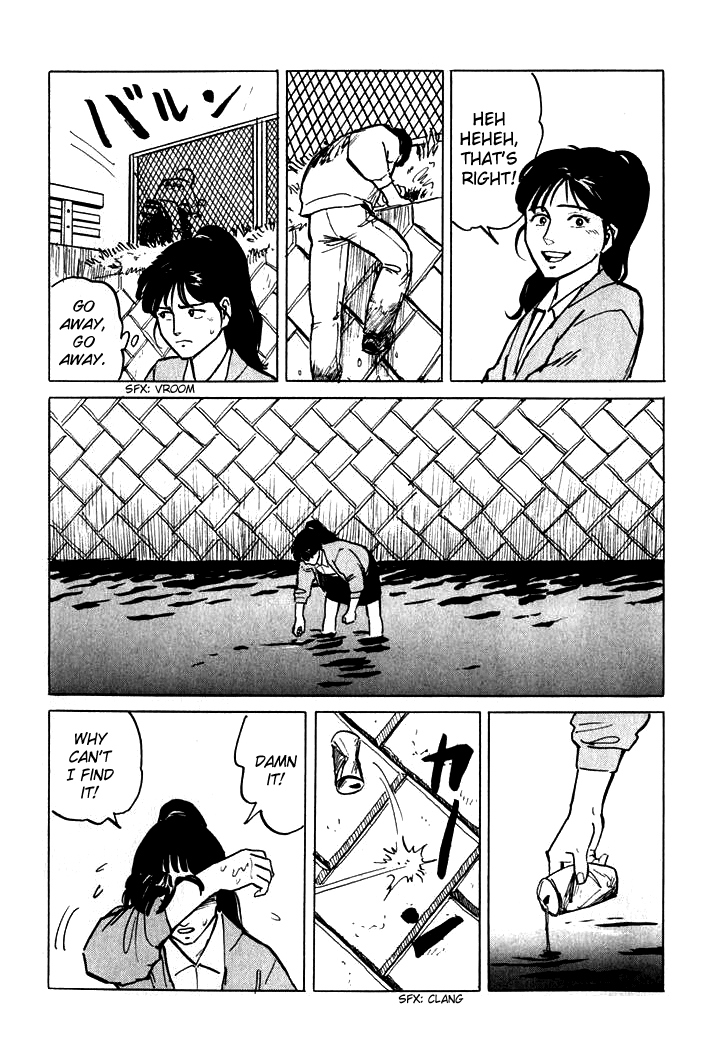 Hone no Oto Chapter 4.2 page 21 - Chapter 4 v2 : The Day of the Ring