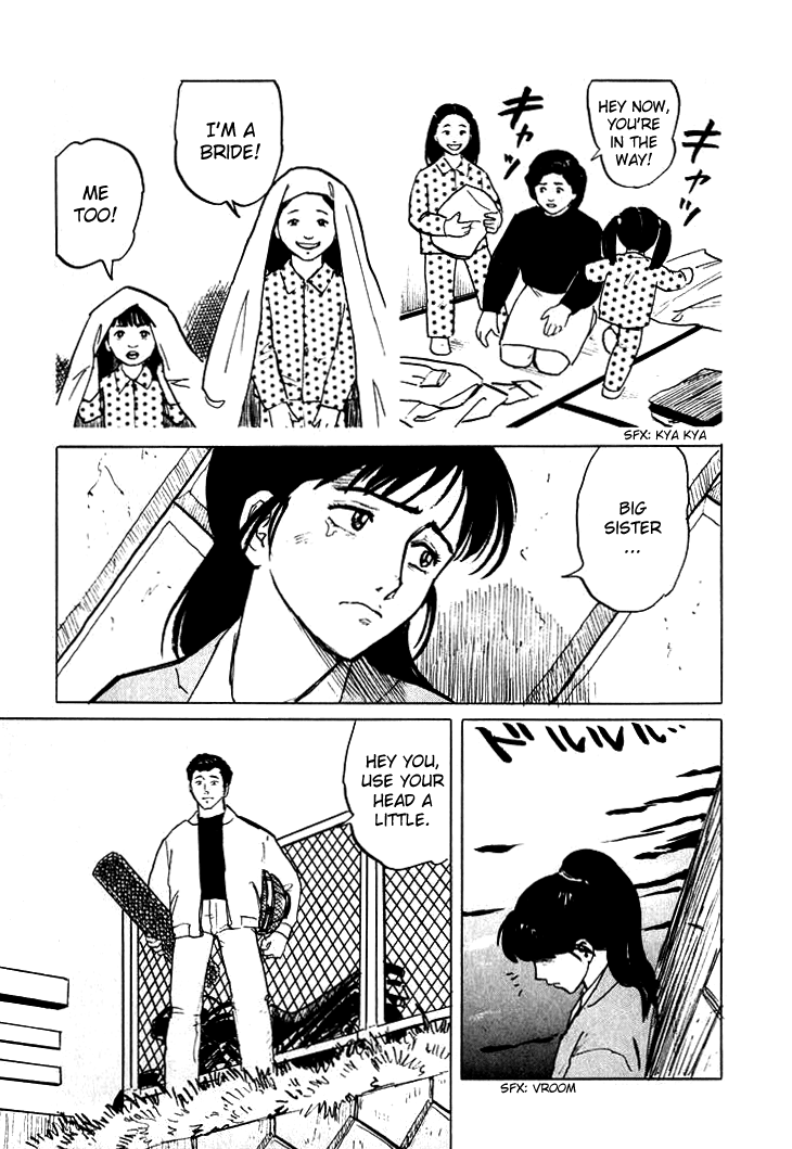 Hone no Oto Chapter 4.2 page 23 - Chapter 4 v2 : The Day of the Ring