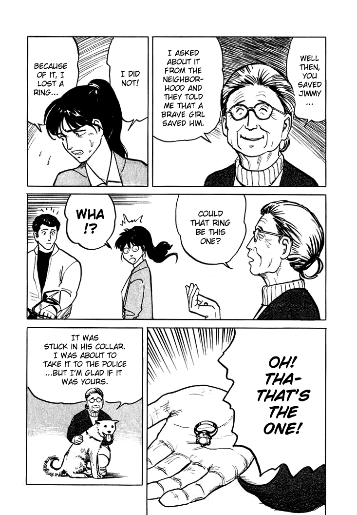 Hone no Oto Chapter 4.2 page 27 - Chapter 4 v2 : The Day of the Ring