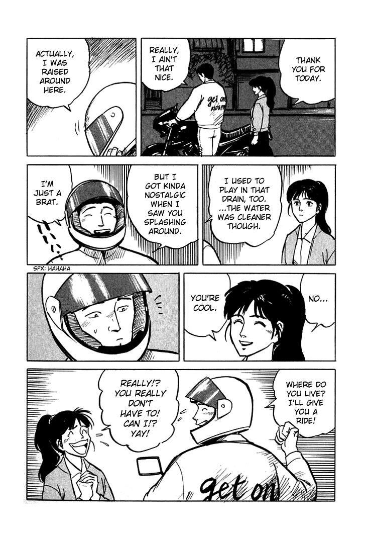 Hone no Oto Chapter 4.2 page 29 - Chapter 4 v2 : The Day of the Ring