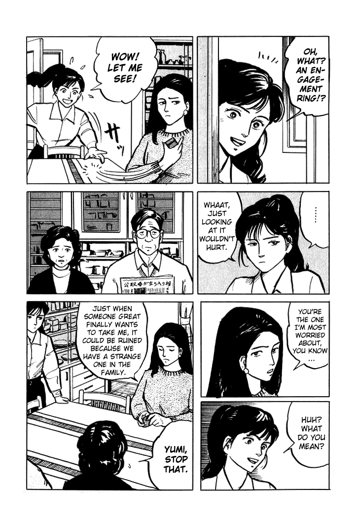 Hone no Oto Chapter 4.2 page 3 - Chapter 4 v2 : The Day of the Ring