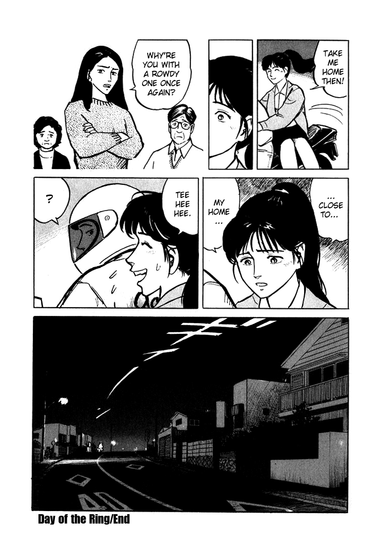 Hone no Oto Chapter 4.2 page 30 - Chapter 4 v2 : The Day of the Ring