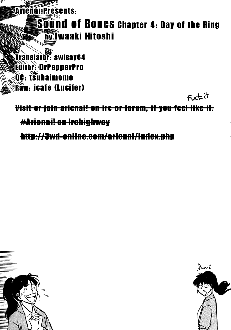 Hone no Oto Chapter 4.2 page 31 - Chapter 4 v2 : The Day of the Ring
