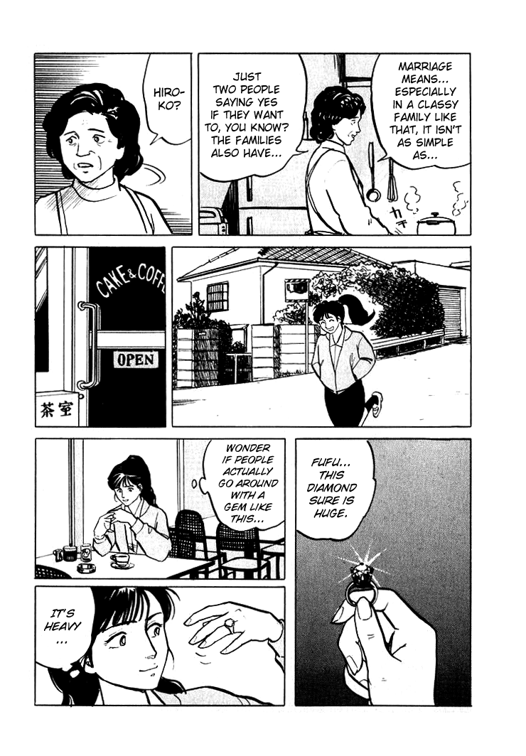 Hone no Oto Chapter 4.2 page 7 - Chapter 4 v2 : The Day of the Ring
