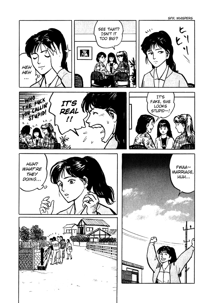Hone no Oto Chapter 4.2 page 8 - Chapter 4 v2 : The Day of the Ring
