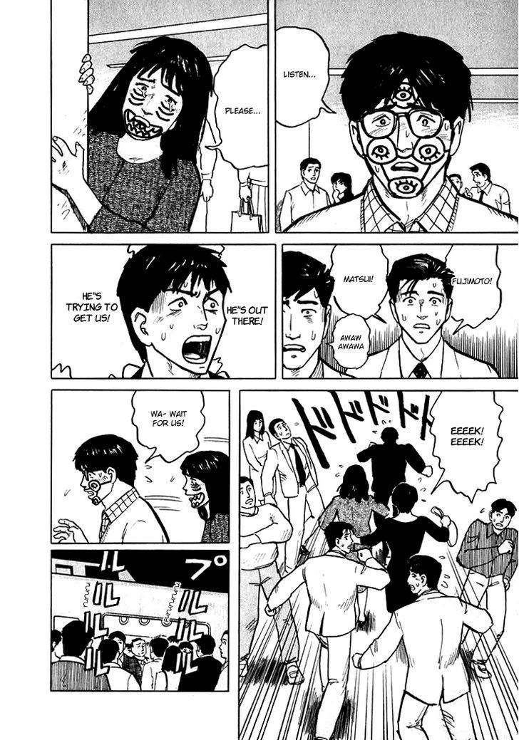 Hone no Oto Chapter 5 page 18 - Chapter 5 : Wadayama