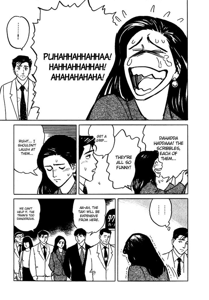 Hone no Oto Chapter 5 page 21 - Chapter 5 : Wadayama