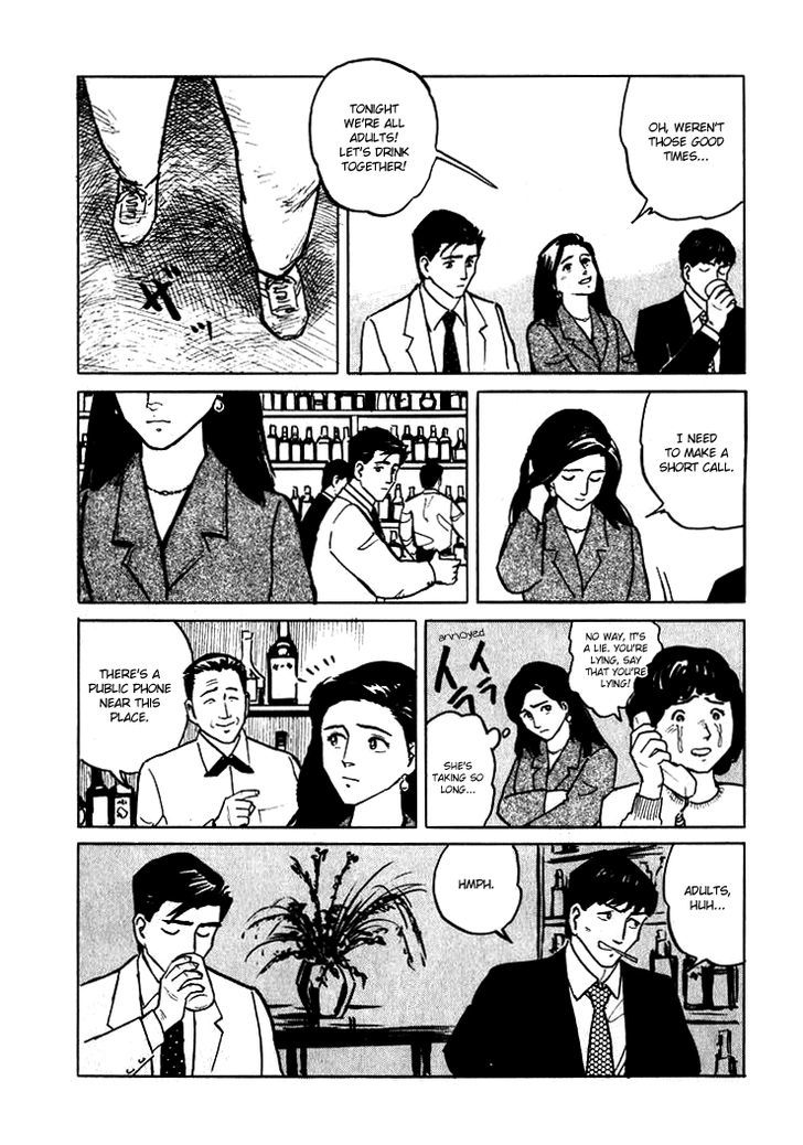 Hone no Oto Chapter 5 page 24 - Chapter 5 : Wadayama