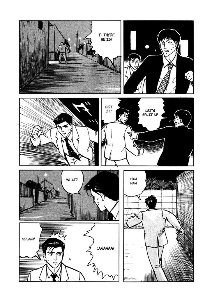Hone no Oto Chapter 5 page 26 - Chapter 5 : Wadayama