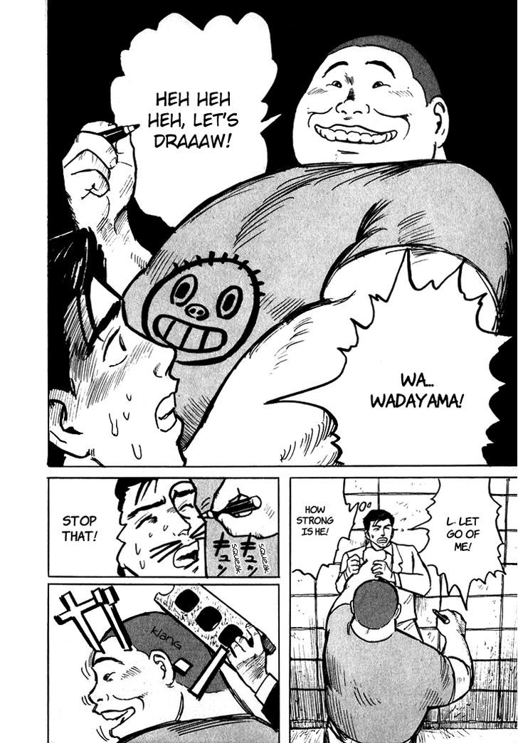 Hone no Oto Chapter 5 page 28 - Chapter 5 : Wadayama