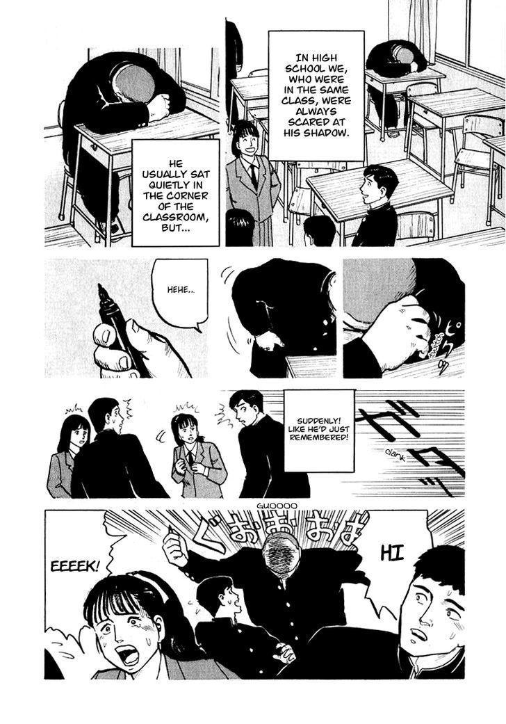 Hone no Oto Chapter 5 page 6 - Chapter 5 : Wadayama