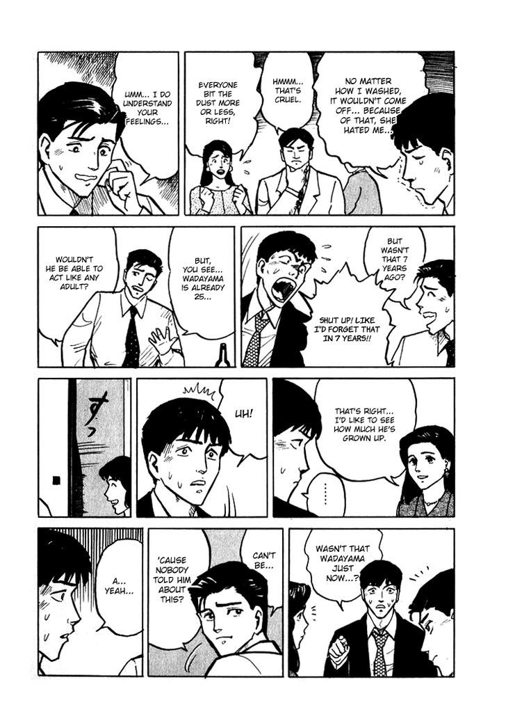 Hone no Oto Chapter 5 page 9 - Chapter 5 : Wadayama