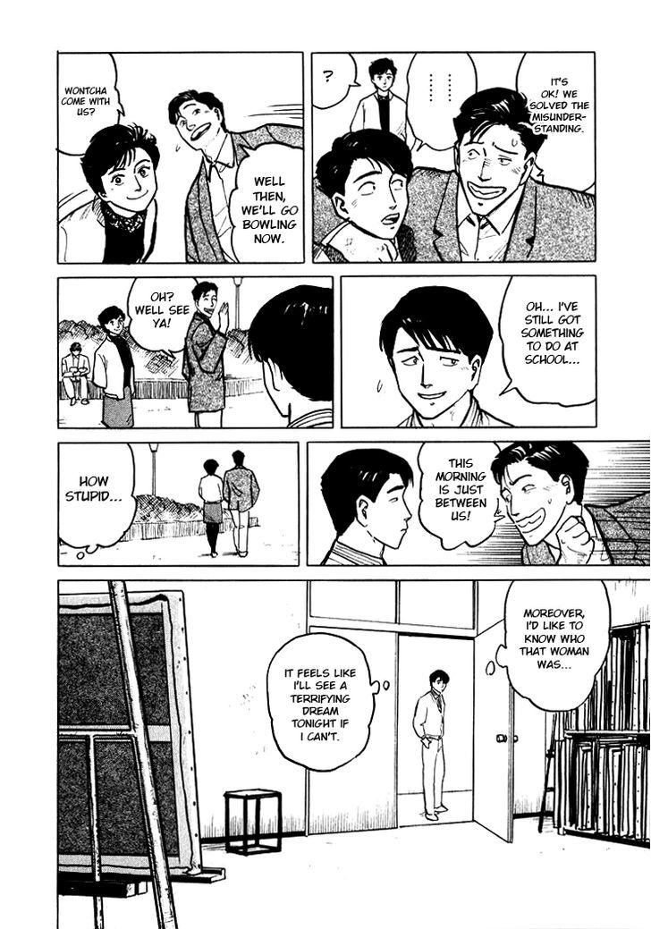 Hone no Oto Chapter 6 page 10 - Chapter 6 : Sound of Bones