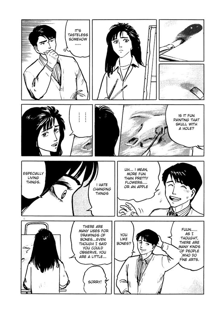 Hone no Oto Chapter 6 page 12 - Chapter 6 : Sound of Bones